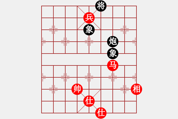 象棋棋譜圖片：江湖一劍［業(yè)7-3］先勝tongay…［業(yè)1-1］ - 步數(shù)：130 