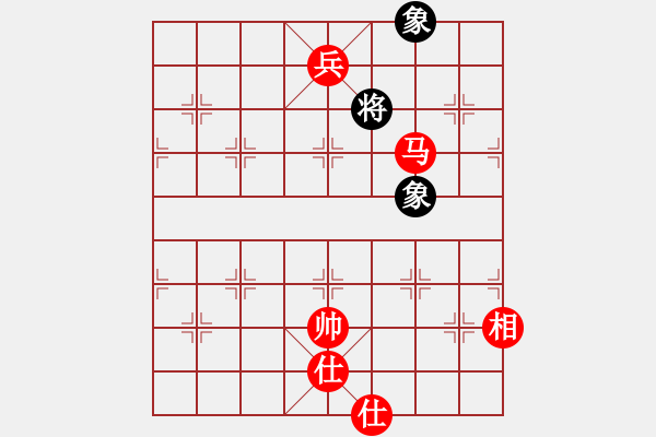 象棋棋譜圖片：江湖一劍［業(yè)7-3］先勝tongay…［業(yè)1-1］ - 步數(shù)：151 