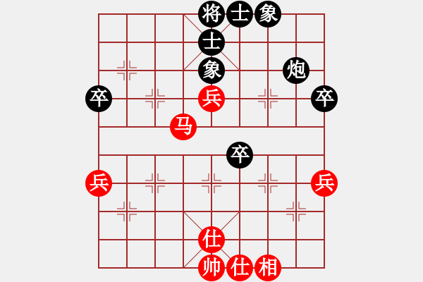 象棋棋譜圖片：江湖一劍［業(yè)7-3］先勝tongay…［業(yè)1-1］ - 步數(shù)：60 