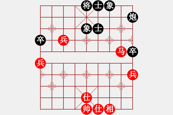 象棋棋谱图片：江湖一剑［业7-3］先胜tongay…［业1-1］ - 步数：70 