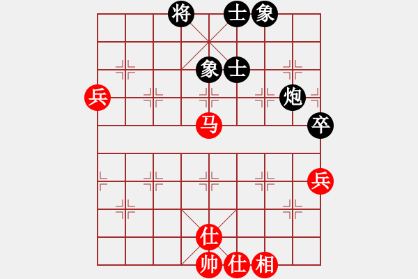 象棋棋谱图片：江湖一剑［业7-3］先胜tongay…［业1-1］ - 步数：80 