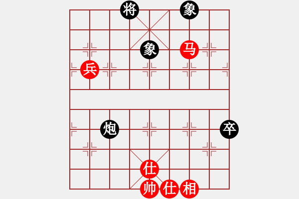 象棋棋譜圖片：江湖一劍［業(yè)7-3］先勝tongay…［業(yè)1-1］ - 步數(shù)：90 