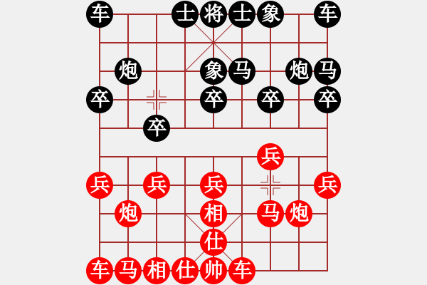 象棋棋譜圖片：馬鞍山隊(duì) 張志剛 勝 宜興隊(duì) 戴瑞南 - 步數(shù)：10 