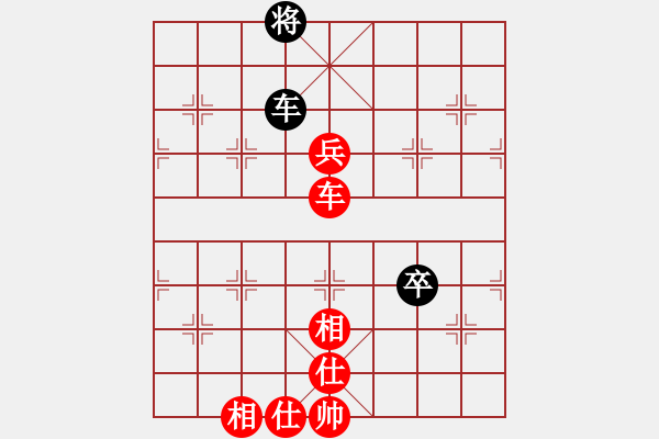 象棋棋譜圖片：馬鞍山隊(duì) 張志剛 勝 宜興隊(duì) 戴瑞南 - 步數(shù)：109 