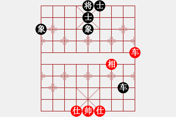 象棋棋譜圖片：布局圣手[紅] -VS- 聯(lián)眾遼中狂人[黑] - 步數(shù)：110 