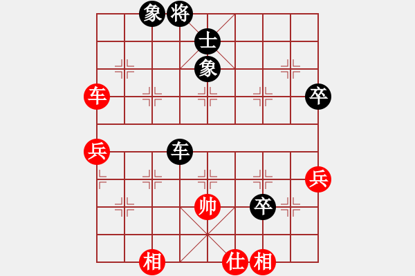 象棋棋譜圖片：2013.9.23甄永強(qiáng)先負(fù)高建起3 - 步數(shù)：100 