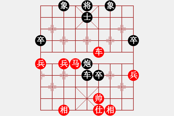 象棋棋譜圖片：2013.9.23甄永強(qiáng)先負(fù)高建起3 - 步數(shù)：80 