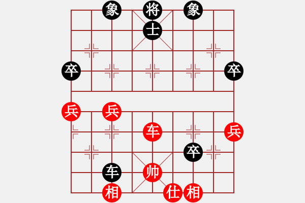 象棋棋譜圖片：2013.9.23甄永強(qiáng)先負(fù)高建起3 - 步數(shù)：90 