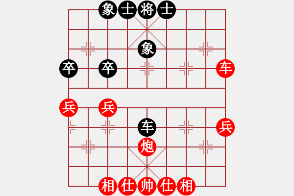 象棋棋譜圖片：棋局-2aa b 6 - 步數(shù)：0 