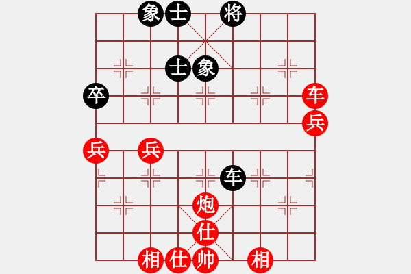 象棋棋譜圖片：棋局-2aa b 6 - 步數(shù)：10 