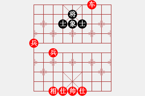 象棋棋譜圖片：棋局-2aa b 6 - 步數(shù)：50 