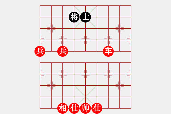 象棋棋譜圖片：棋局-2aa b 6 - 步數(shù)：60 