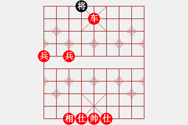 象棋棋譜圖片：棋局-2aa b 6 - 步數(shù)：63 