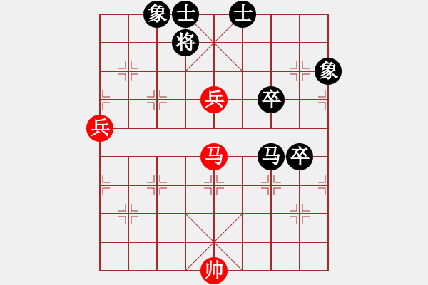 象棋棋譜圖片：專砍大師(9段)-負(fù)-隨意嘲諷(7段) - 步數(shù)：100 