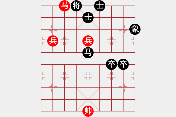 象棋棋譜圖片：?？炒髱?9段)-負(fù)-隨意嘲諷(7段) - 步數(shù)：110 