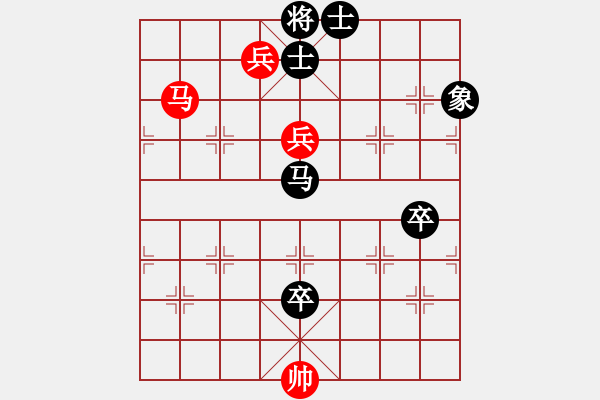 象棋棋譜圖片：?？炒髱?9段)-負(fù)-隨意嘲諷(7段) - 步數(shù)：120 