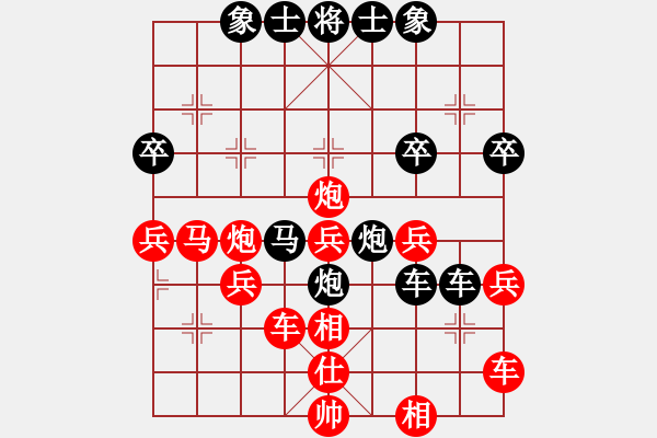 象棋棋譜圖片：?？炒髱?9段)-負(fù)-隨意嘲諷(7段) - 步數(shù)：50 