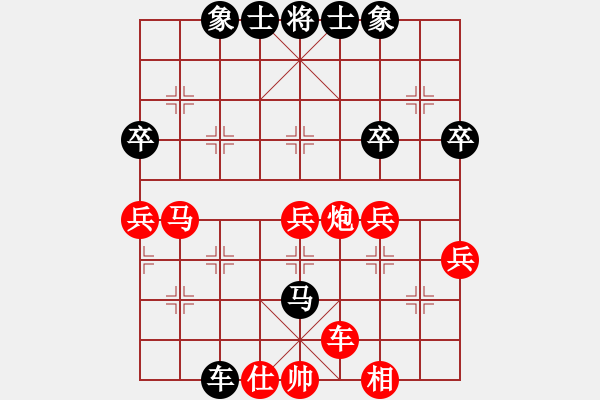 象棋棋譜圖片：?？炒髱?9段)-負(fù)-隨意嘲諷(7段) - 步數(shù)：60 