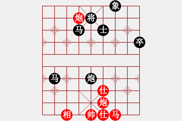 象棋棋譜圖片：向?qū)г诰€(9段)-負(fù)-大海深深藍(lán)(9段) - 步數(shù)：120 