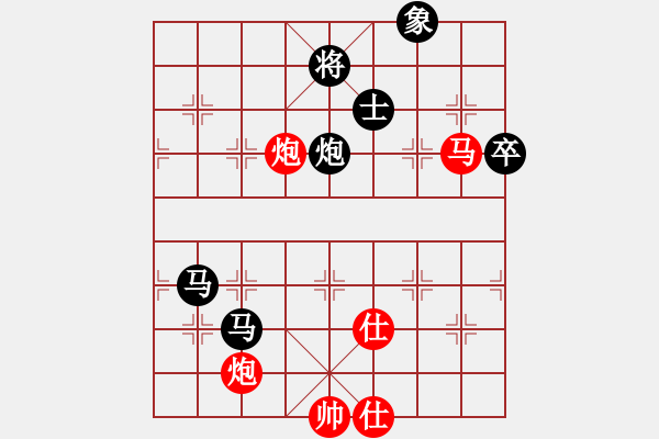 象棋棋譜圖片：向?qū)г诰€(9段)-負(fù)-大海深深藍(lán)(9段) - 步數(shù)：140 