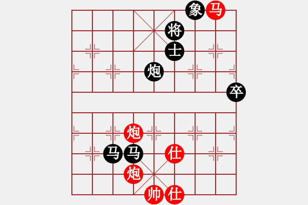 象棋棋譜圖片：向?qū)г诰€(9段)-負(fù)-大海深深藍(lán)(9段) - 步數(shù)：150 