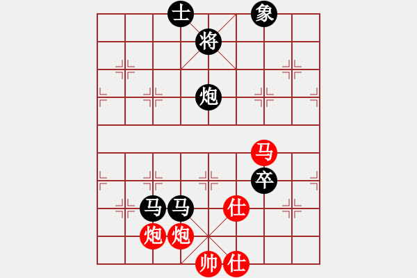 象棋棋譜圖片：向?qū)г诰€(9段)-負(fù)-大海深深藍(lán)(9段) - 步數(shù)：190 