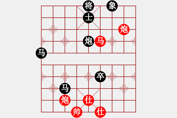 象棋棋譜圖片：向?qū)г诰€(9段)-負(fù)-大海深深藍(lán)(9段) - 步數(shù)：200 