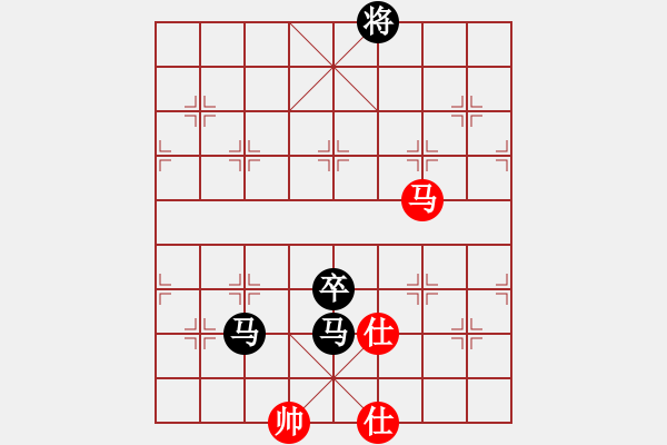 象棋棋譜圖片：向?qū)г诰€(9段)-負(fù)-大海深深藍(lán)(9段) - 步數(shù)：220 