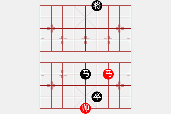 象棋棋譜圖片：向?qū)г诰€(9段)-負(fù)-大海深深藍(lán)(9段) - 步數(shù)：230 