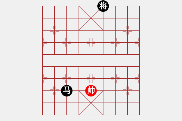 象棋棋譜圖片：向?qū)г诰€(9段)-負(fù)-大海深深藍(lán)(9段) - 步數(shù)：240 