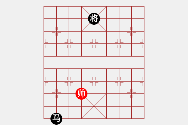 象棋棋譜圖片：向?qū)г诰€(9段)-負(fù)-大海深深藍(lán)(9段) - 步數(shù)：246 