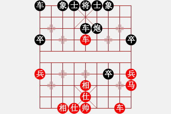 象棋棋譜圖片：乾縣隊(duì) 王明虎 和 乾縣隊(duì) 尚培峰 - 步數(shù)：34 