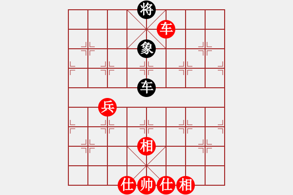 象棋棋譜圖片：第二輪 延安艾利軍先和寶雞邊小強 - 步數(shù)：90 