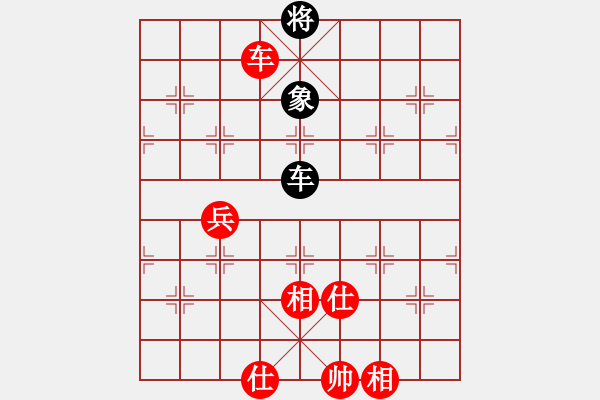 象棋棋譜圖片：第二輪 延安艾利軍先和寶雞邊小強 - 步數(shù)：98 