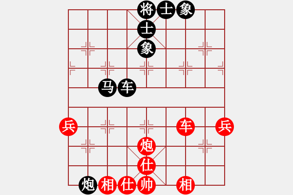 象棋棋譜圖片：wlyq(8星)-負(fù)-冬云觀(guān)海(7星) - 步數(shù)：100 