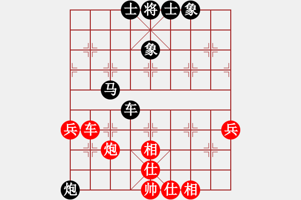 象棋棋譜圖片：wlyq(8星)-負(fù)-冬云觀(guān)海(7星) - 步數(shù)：120 