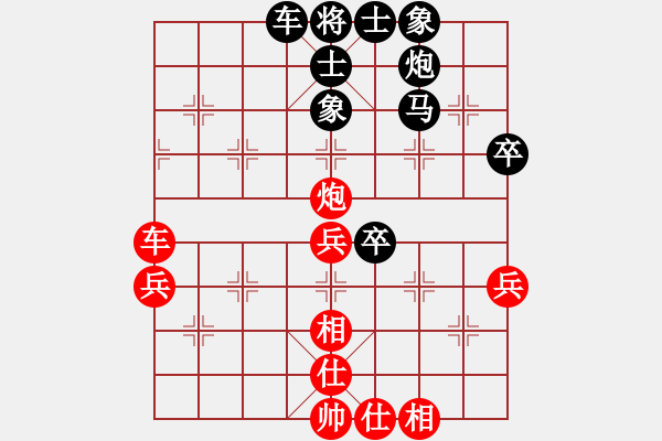 象棋棋譜圖片：wlyq(8星)-負(fù)-冬云觀(guān)海(7星) - 步數(shù)：60 