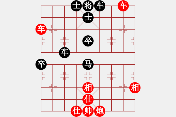 象棋棋譜圖片：皖南棋瘋(北斗)-勝-shiqa(9星) - 步數(shù)：100 