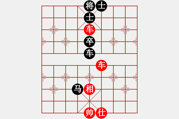 象棋棋譜圖片：皖南棋瘋(北斗)-勝-shiqa(9星) - 步數(shù)：180 