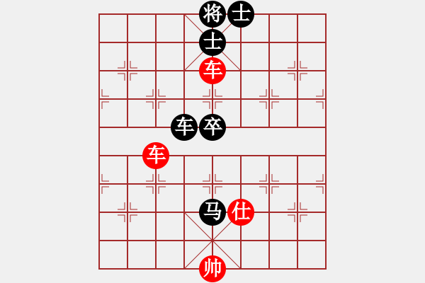 象棋棋譜圖片：皖南棋瘋(北斗)-勝-shiqa(9星) - 步數(shù)：190 