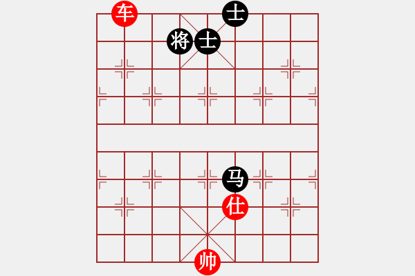 象棋棋譜圖片：皖南棋瘋(北斗)-勝-shiqa(9星) - 步數(shù)：200 