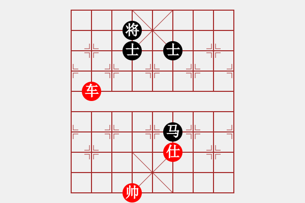 象棋棋譜圖片：皖南棋瘋(北斗)-勝-shiqa(9星) - 步數(shù)：210 