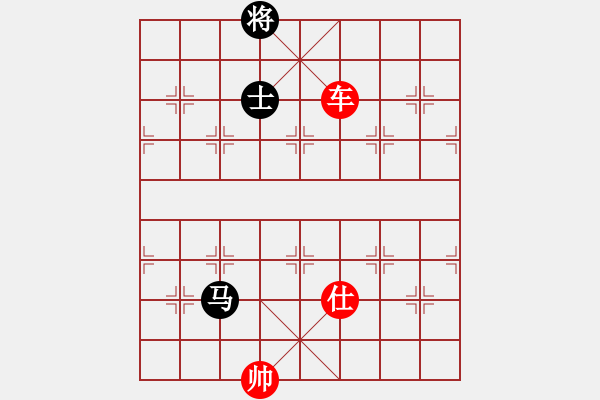 象棋棋譜圖片：皖南棋瘋(北斗)-勝-shiqa(9星) - 步數(shù)：220 