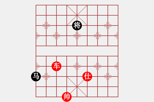 象棋棋譜圖片：皖南棋瘋(北斗)-勝-shiqa(9星) - 步數(shù)：230 