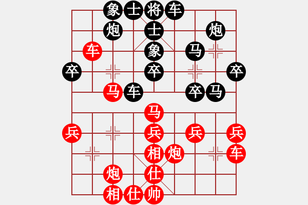 象棋棋谱图片：江苏 徐超 负 广东 许国义 - 步数：40 