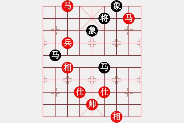 象棋棋谱图片：阮成保 先和 沈毅豪 - 步数：150 