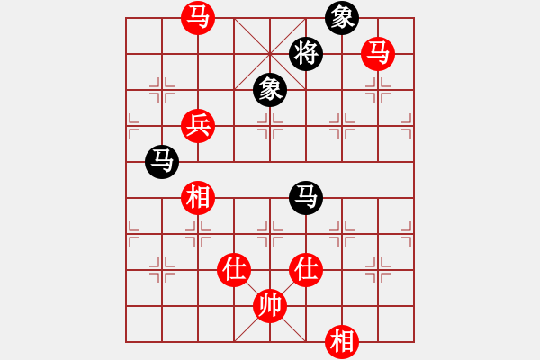 象棋棋譜圖片：阮成保 先和 沈毅豪 - 步數(shù)：150 