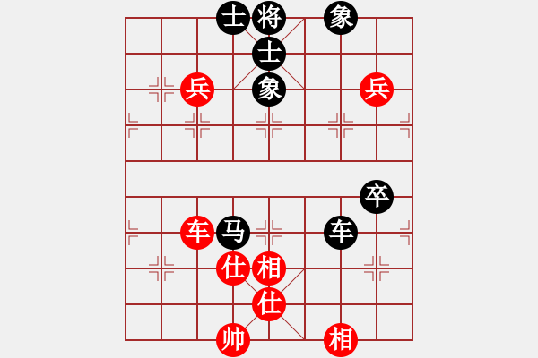 象棋棋谱图片：小竹儿(无上)-和-春江花月夜(5r) - 步数：110 