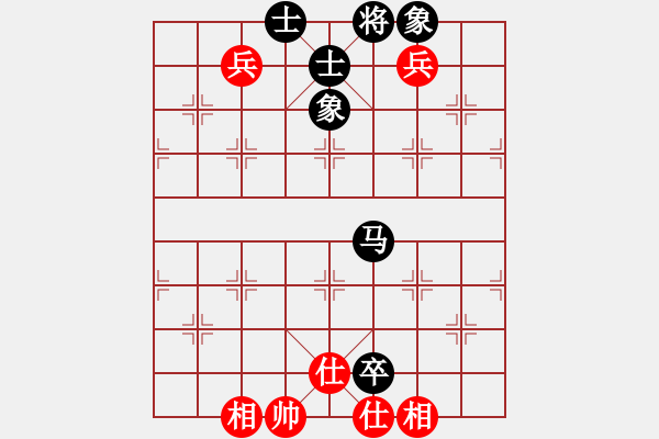 象棋棋谱图片：小竹儿(无上)-和-春江花月夜(5r) - 步数：140 