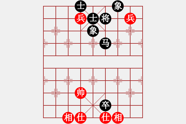 象棋棋谱图片：小竹儿(无上)-和-春江花月夜(5r) - 步数：150 